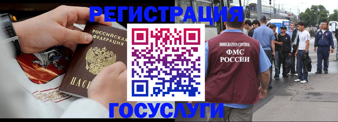 найти адрес прописки в Переславль-Залесском