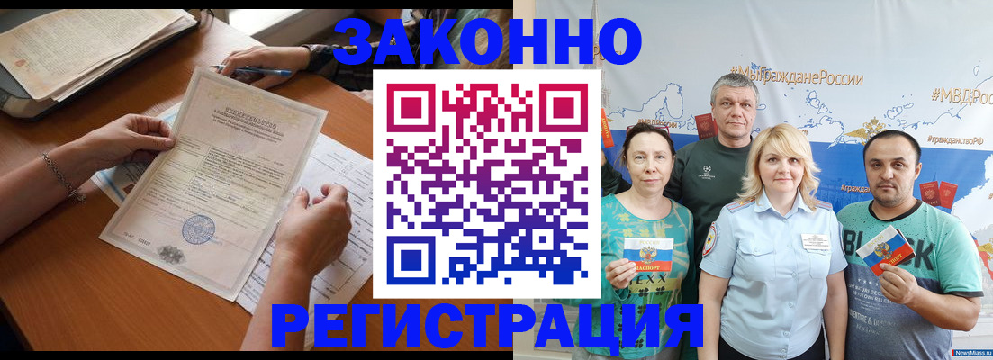 форма 3 в Переславль-Залесском